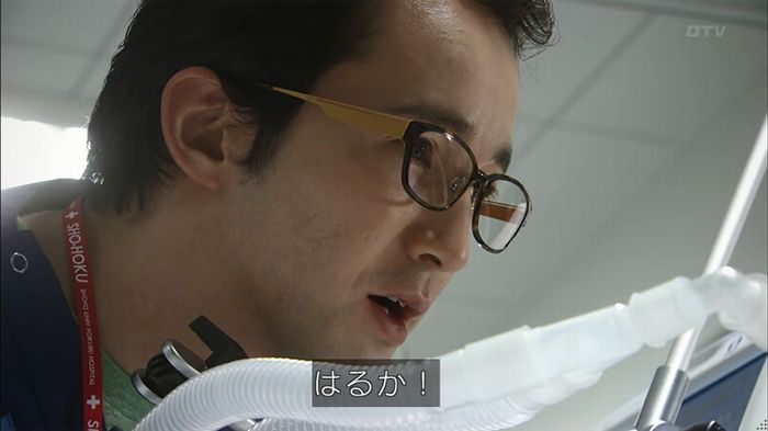 コードブルー3話のキャプ551