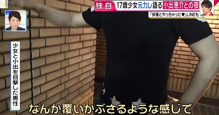 グッディのキャプ30