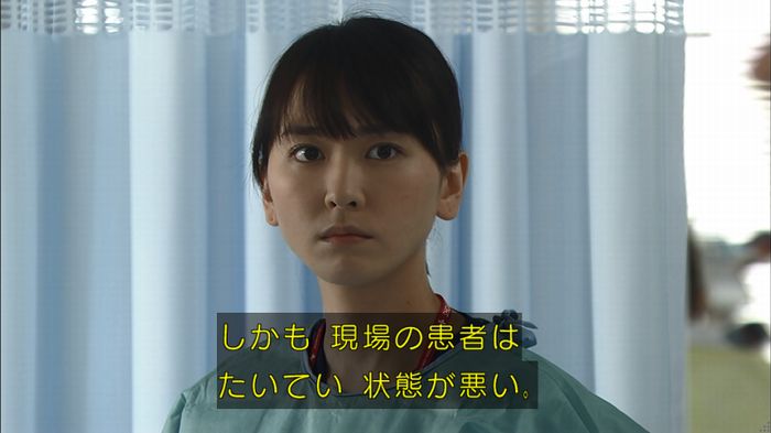 コード・ブルー2話のキャプ104