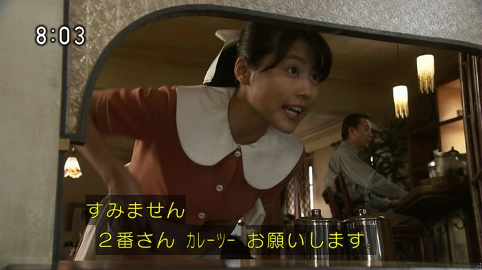 ひよっこ 73話のキャプ31