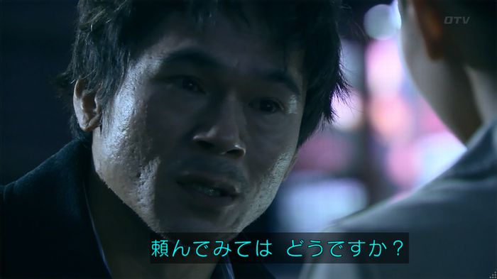 嘘の戦争 1話のキャプ446