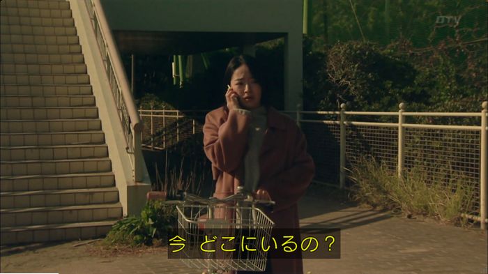 明日の約束のキャプ585