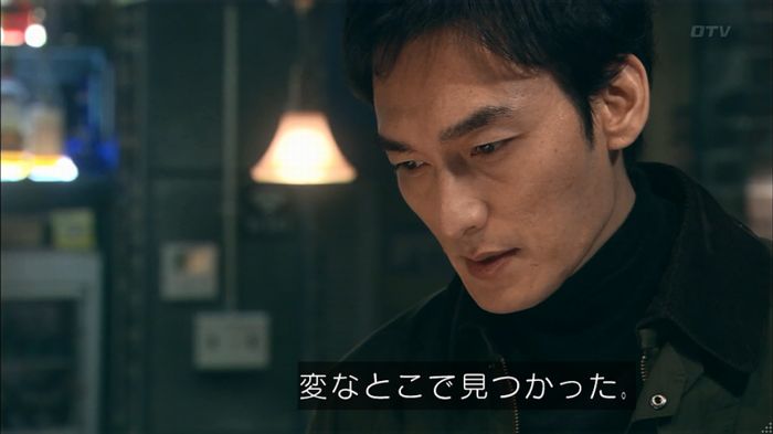 嘘の戦争のキャプ425
