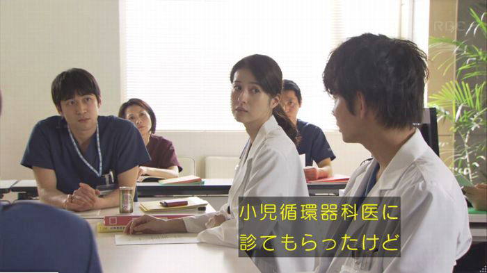 コウノドリ最終回のキャプ128