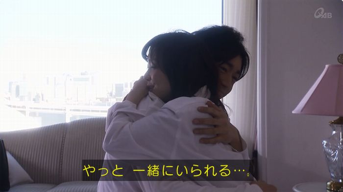 奪い愛 6話のキャプ114