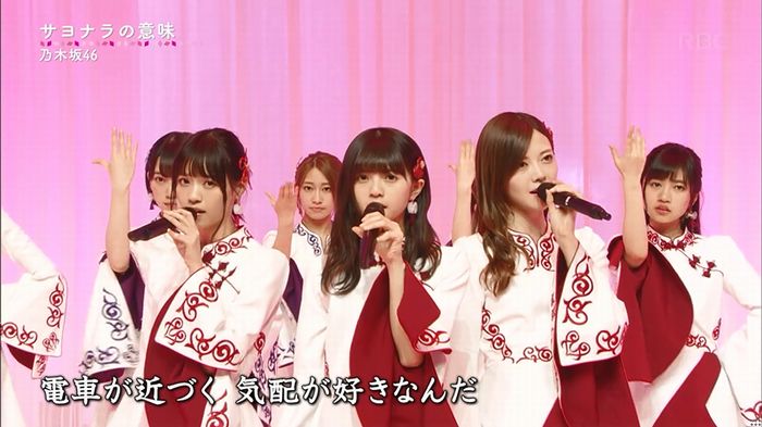 CDTV 卒業ソングSPのキャプ43