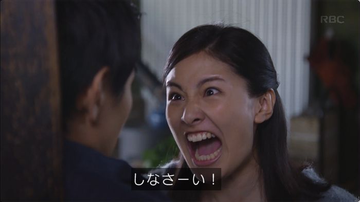 逃げ恥 8話のキャプ371