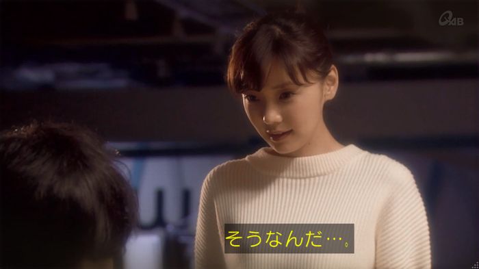 奪い愛 4話のキャプ632