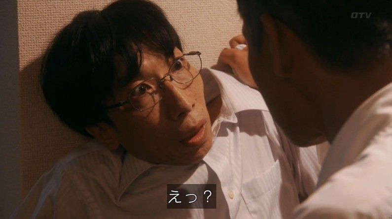 いきもの係 4話のキャプ748