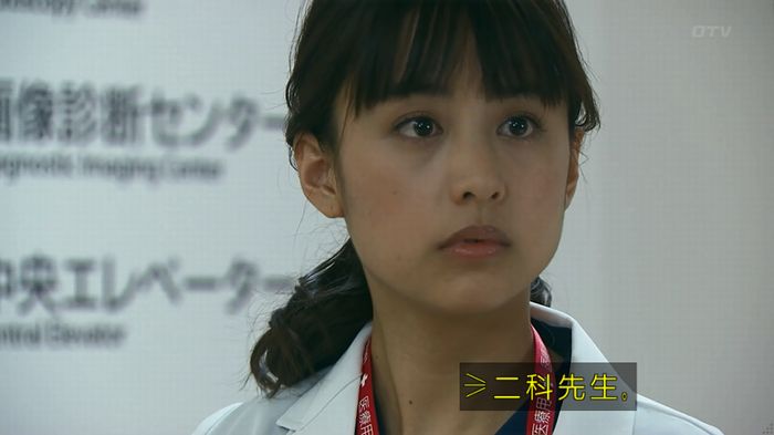 嘘の戦争 1話のキャプ24