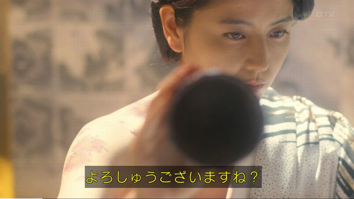 nontitle56