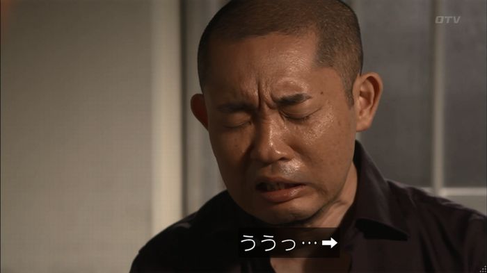 僕たちがやりましたのキャプ51