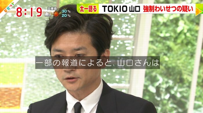 ビビットのキャプ125