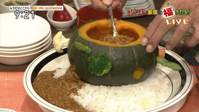 平野レミのキャプ79