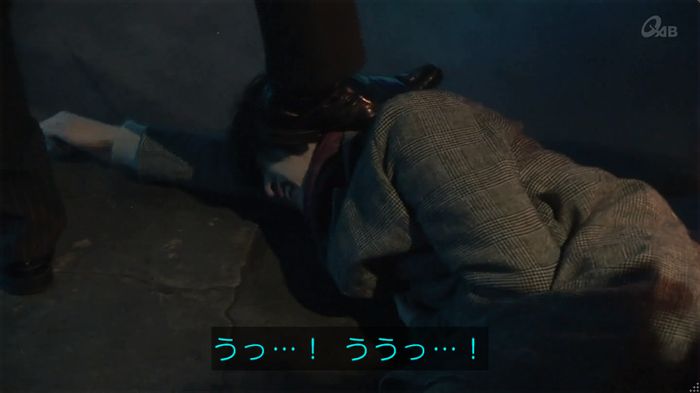 奪い愛 6話のキャプ535
