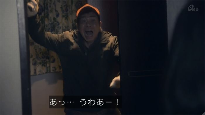 家政夫のミタゾノ 5話のキャプ49