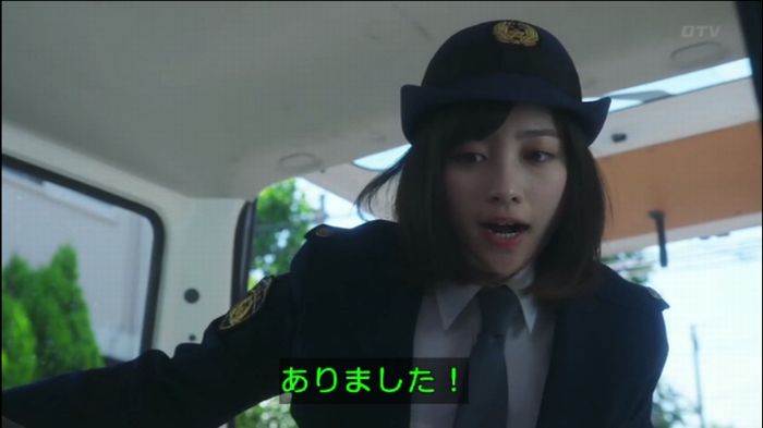306