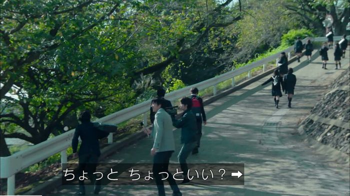 明日の約束のキャプ178