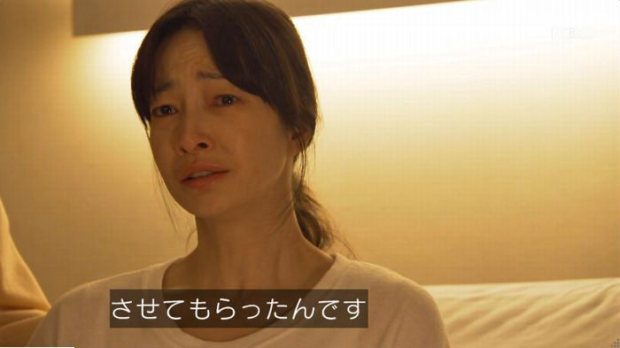 コウノドリ10話のキャプ425