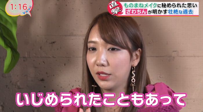 バイキングのキャプ40