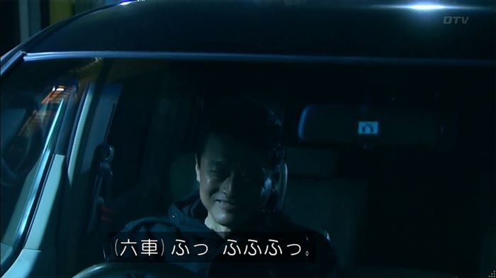 嘘の戦争のキャプ287