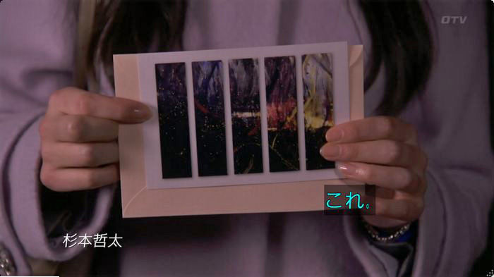 FINALCUTのキャプ819