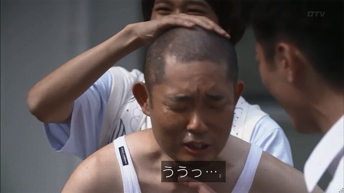 僕たちがやりましたのキャプ153