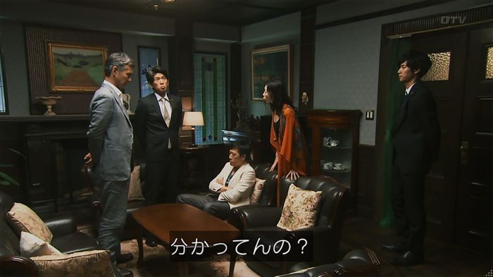 警視庁いきもの係 8話のキャプ623
