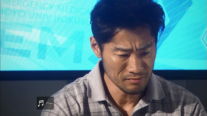 コード・ブルー2話のキャプ691