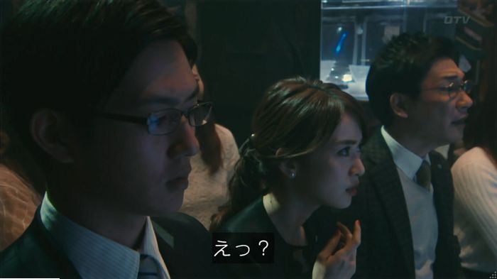 海月姫のキャプ764