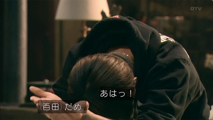 嘘の戦争のキャプ524