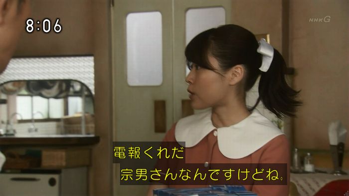 ひよっこ 76話のキャプ89