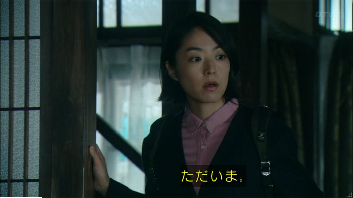 明日の約束のキャプ465