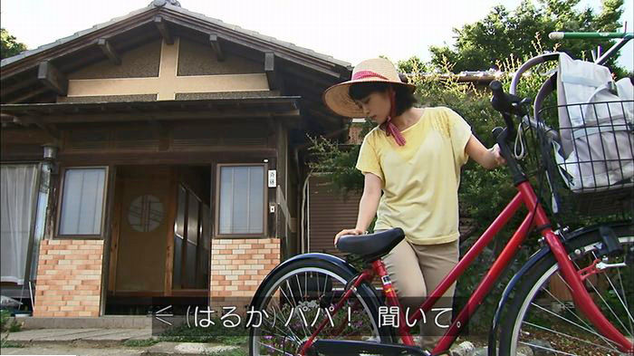 ウツボカズラの夢5話のキャプ335