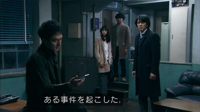 嘘の戦争のキャプ217