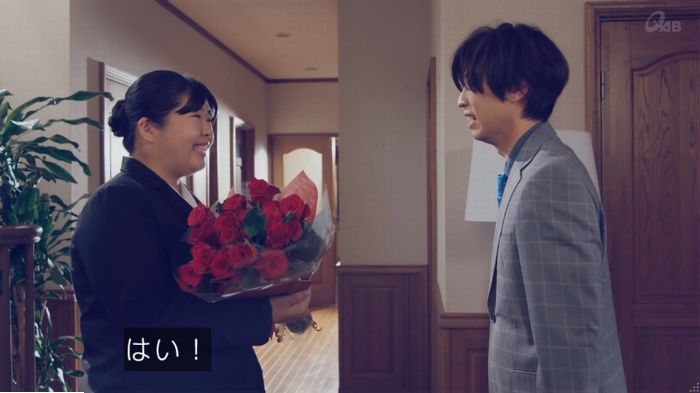 家政婦のミタゾノ 2話のキャプ569