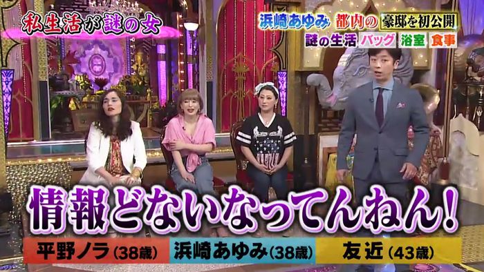 今夜くらべてみましたのキャプ34