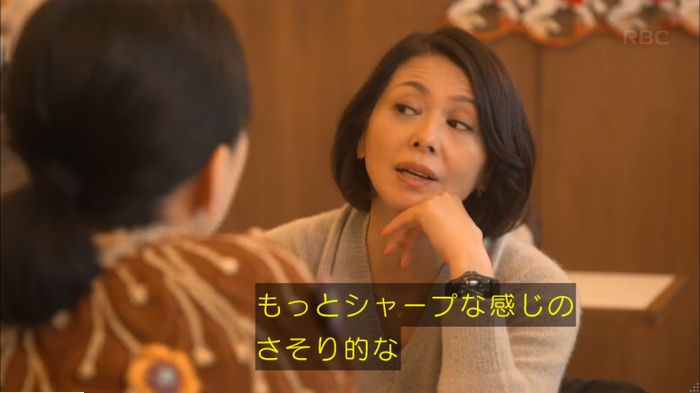 キャプ273