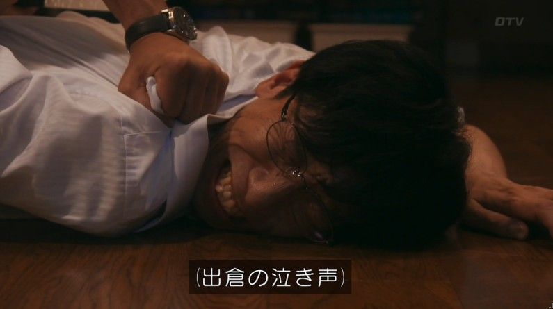 いきもの係 4話のキャプ771