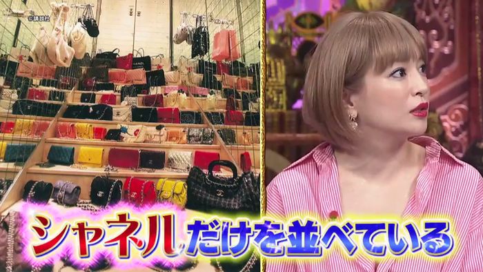 今夜くらべてみましたのキャプ273