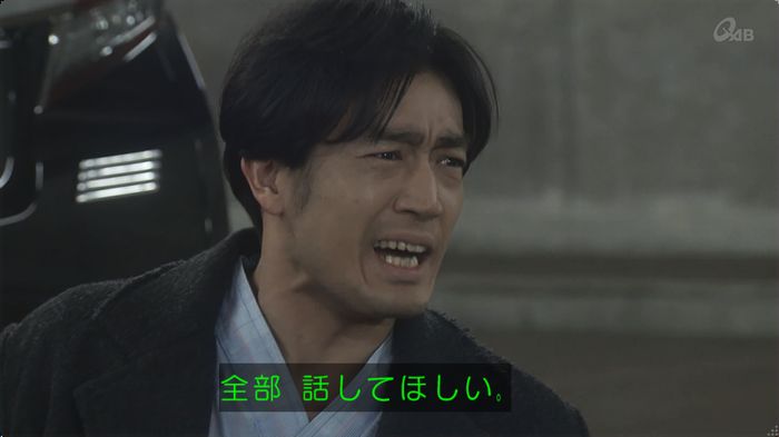 奪い愛 最終回のキャプ147