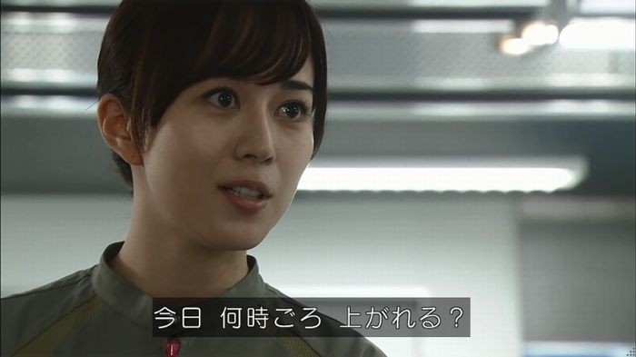 コード・ブルーのキャプ370
