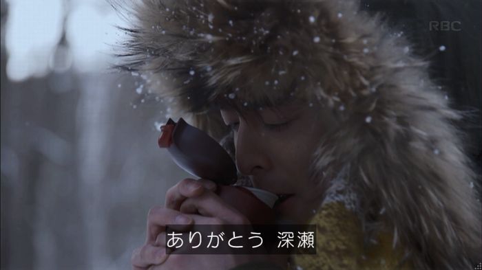 リバース 最終回のキャプ485