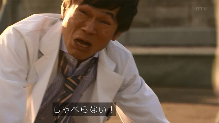 嘘の戦争のキャプ745