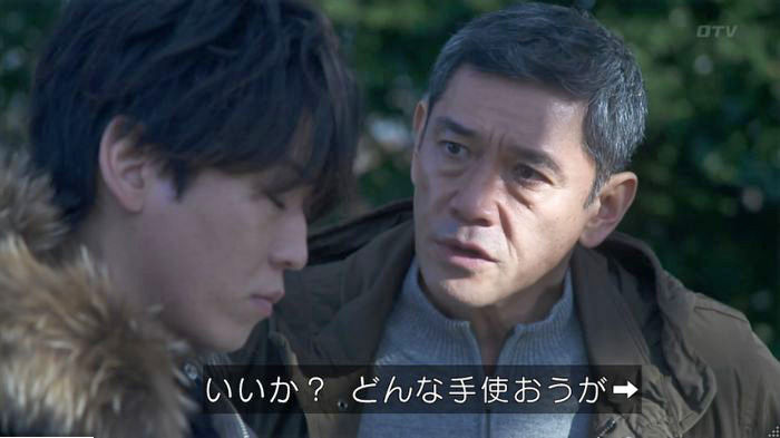 FINALCUTのキャプ492
