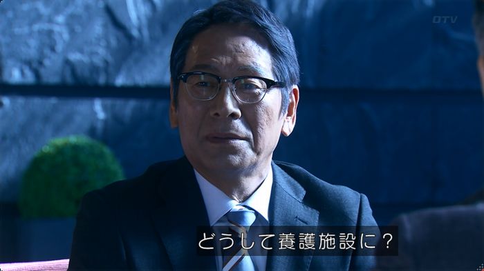 嘘の戦争のキャプ430