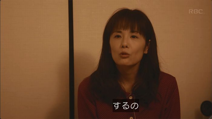 逃げ恥 8話のキャプ571