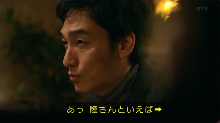 嘘の戦争のキャプ163
