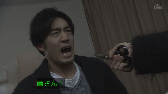 奪い愛 最終回のキャプ357