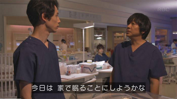 コウノドリ最終回のキャプ404